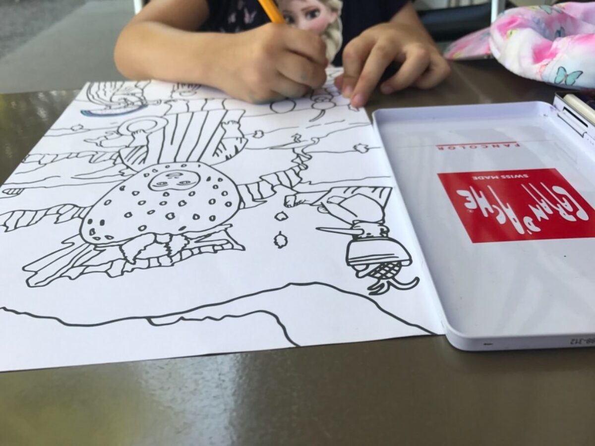 Zürich, Wirtschaft Alter Tobelhof