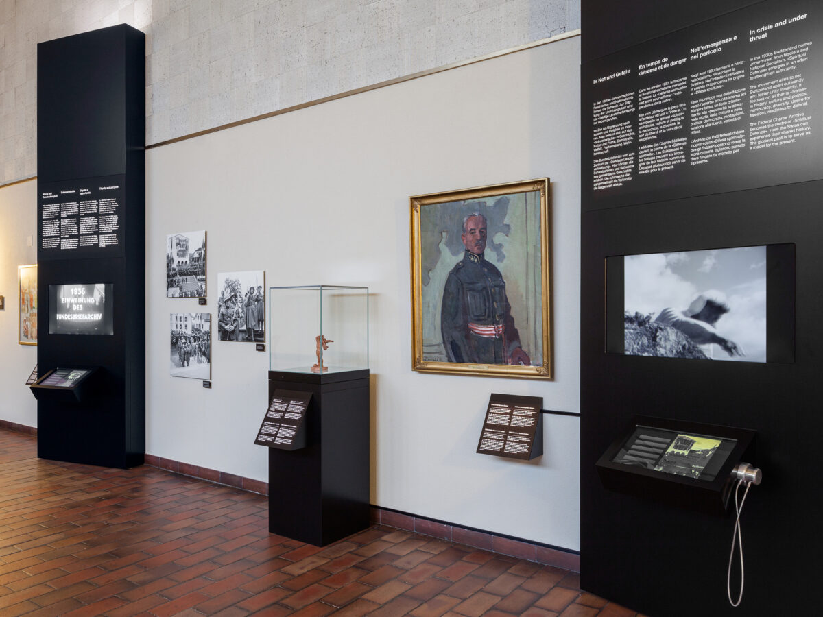 Schwyz, Bundesbriefmuseum